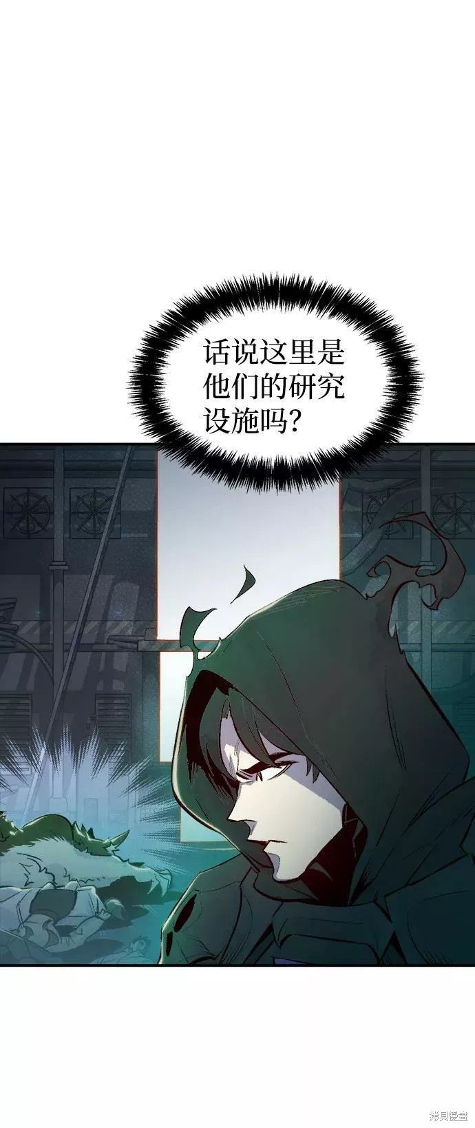 第65话
