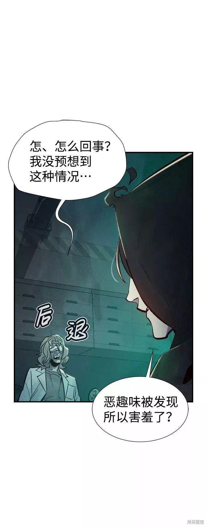 第65话