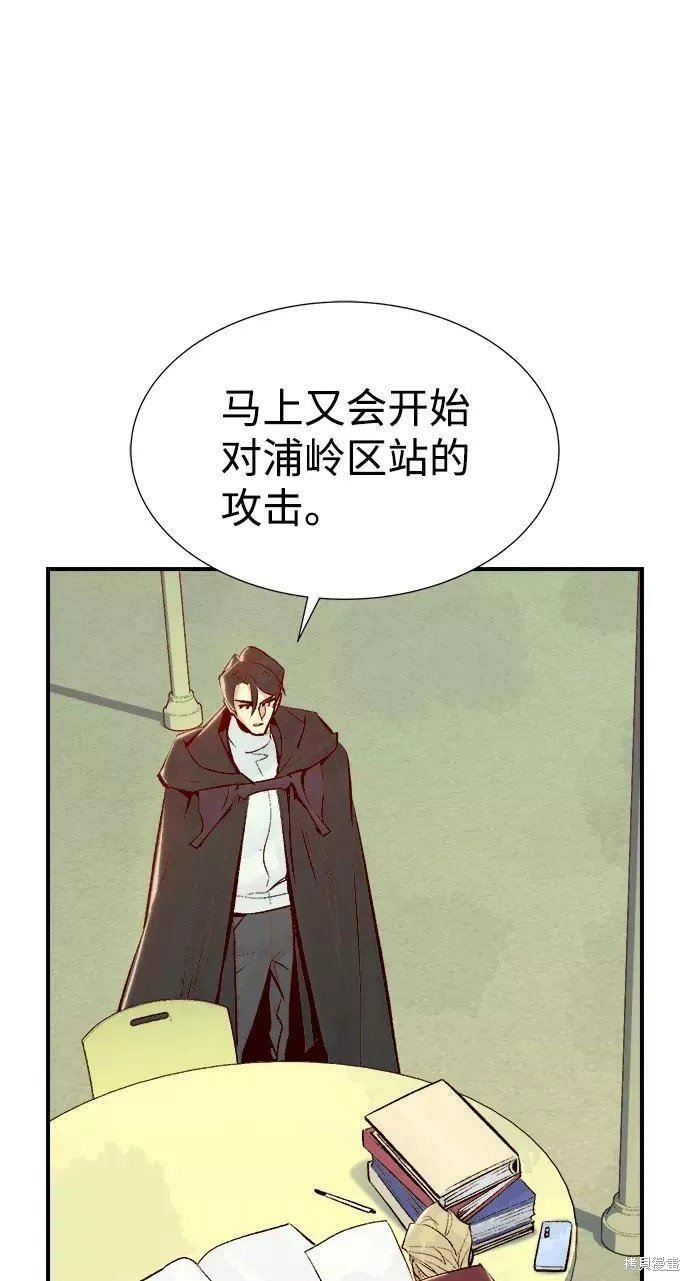 第66话