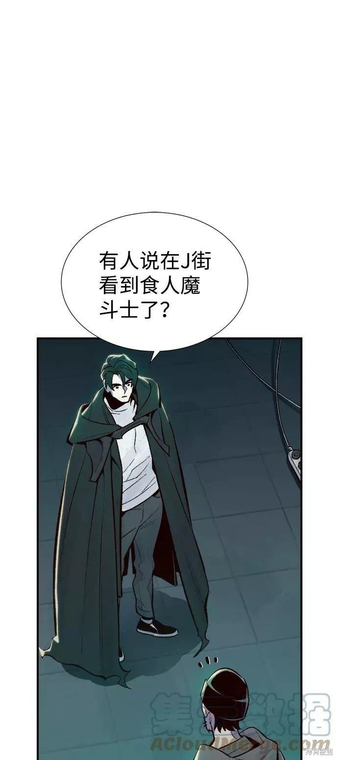 第67话