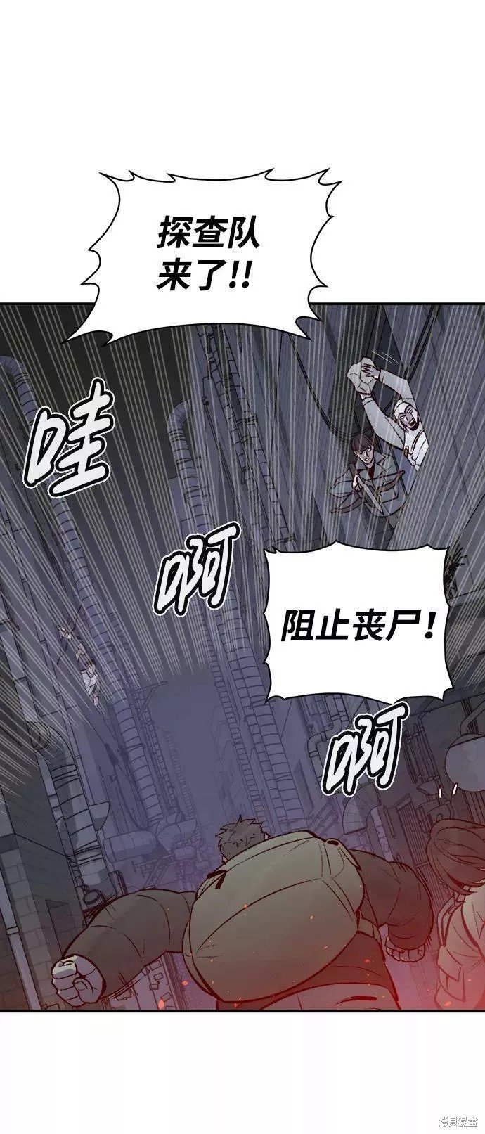 第67话