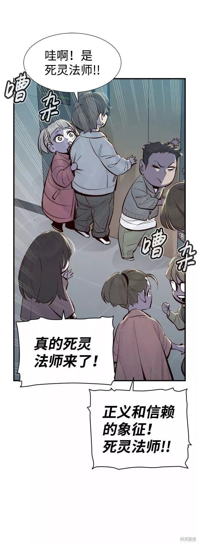 第68话