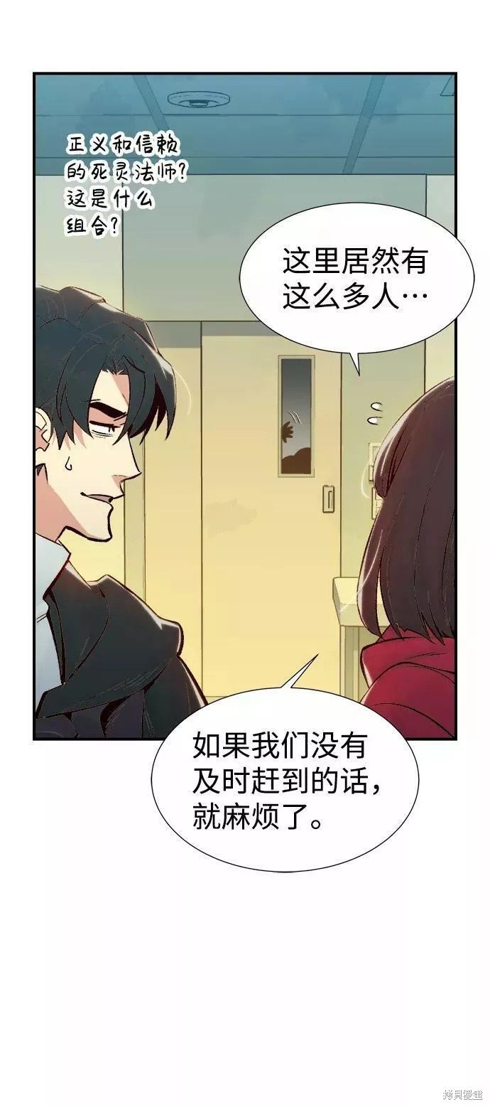 第68话