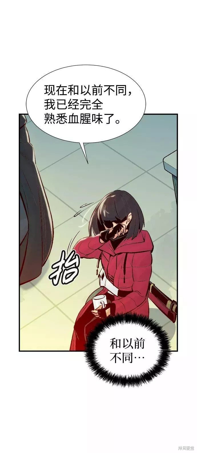 第68话
