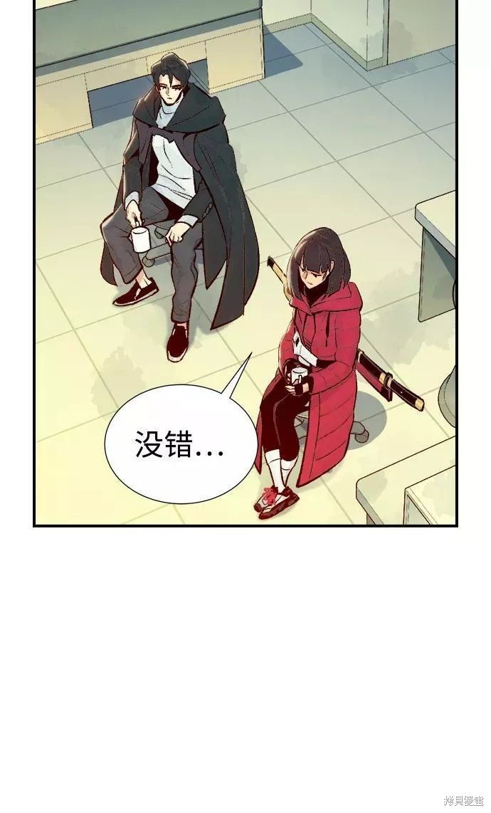 第68话