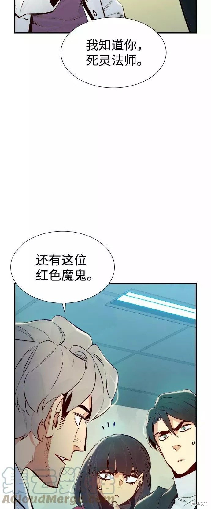第68话