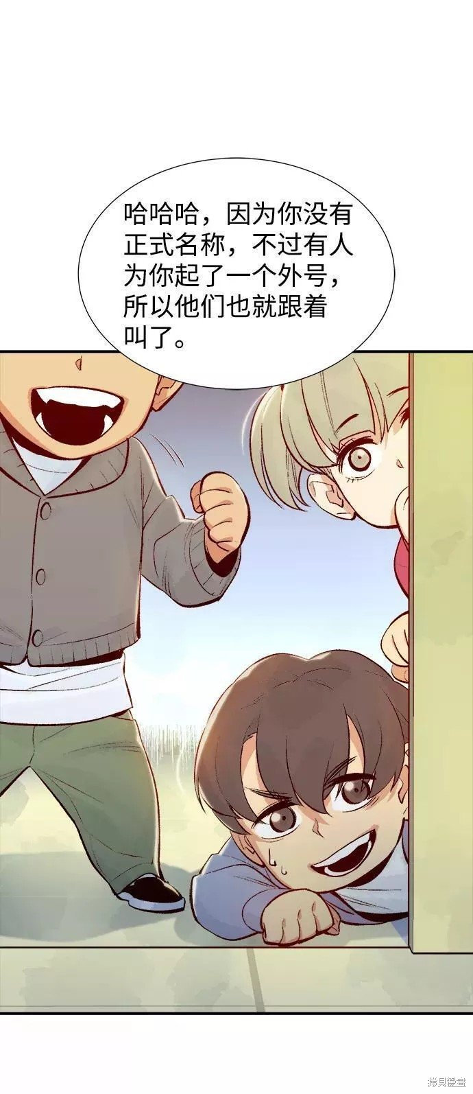 第68话