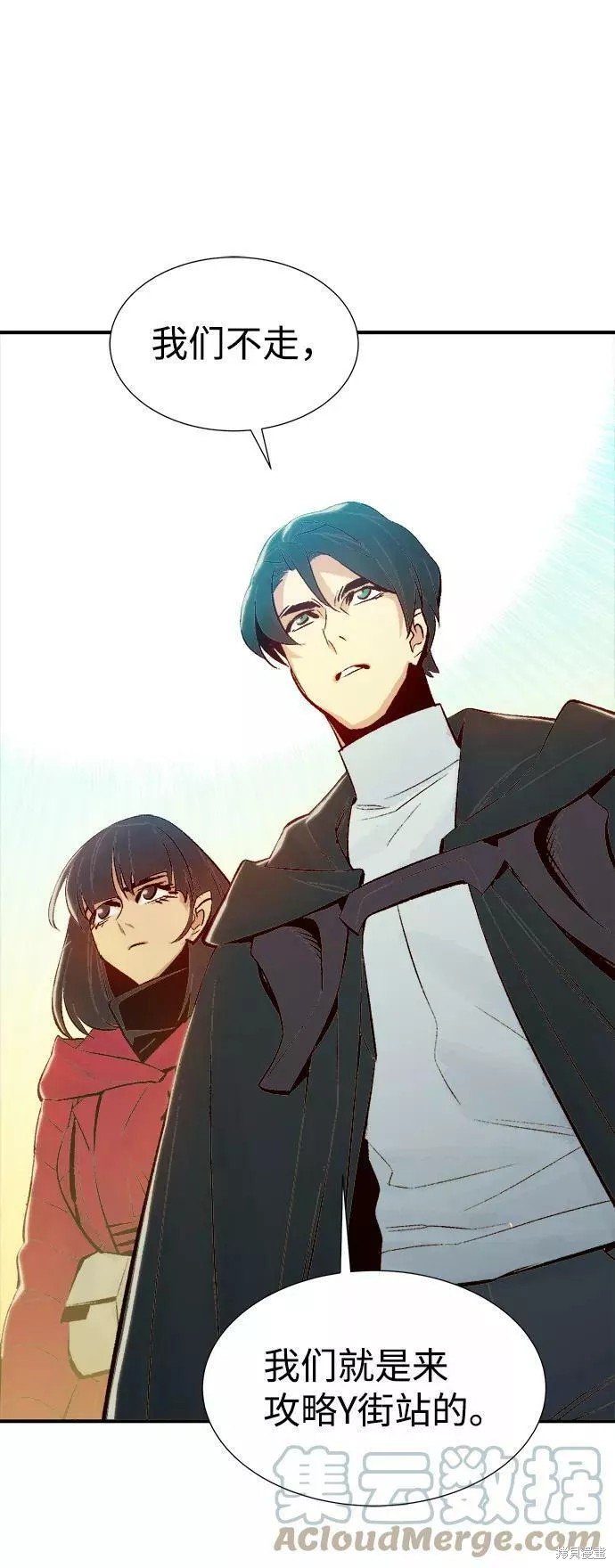第68话