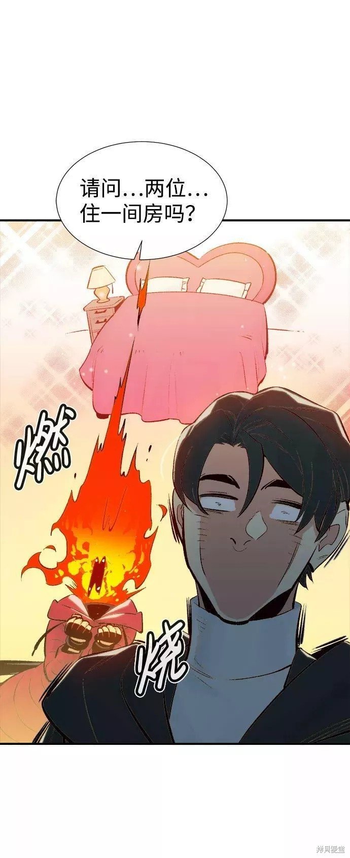 第68话
