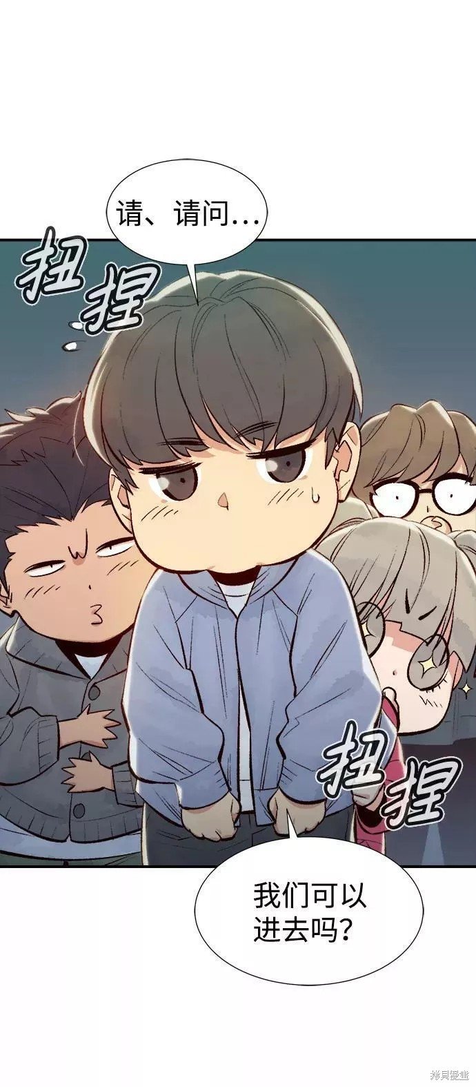 第68话