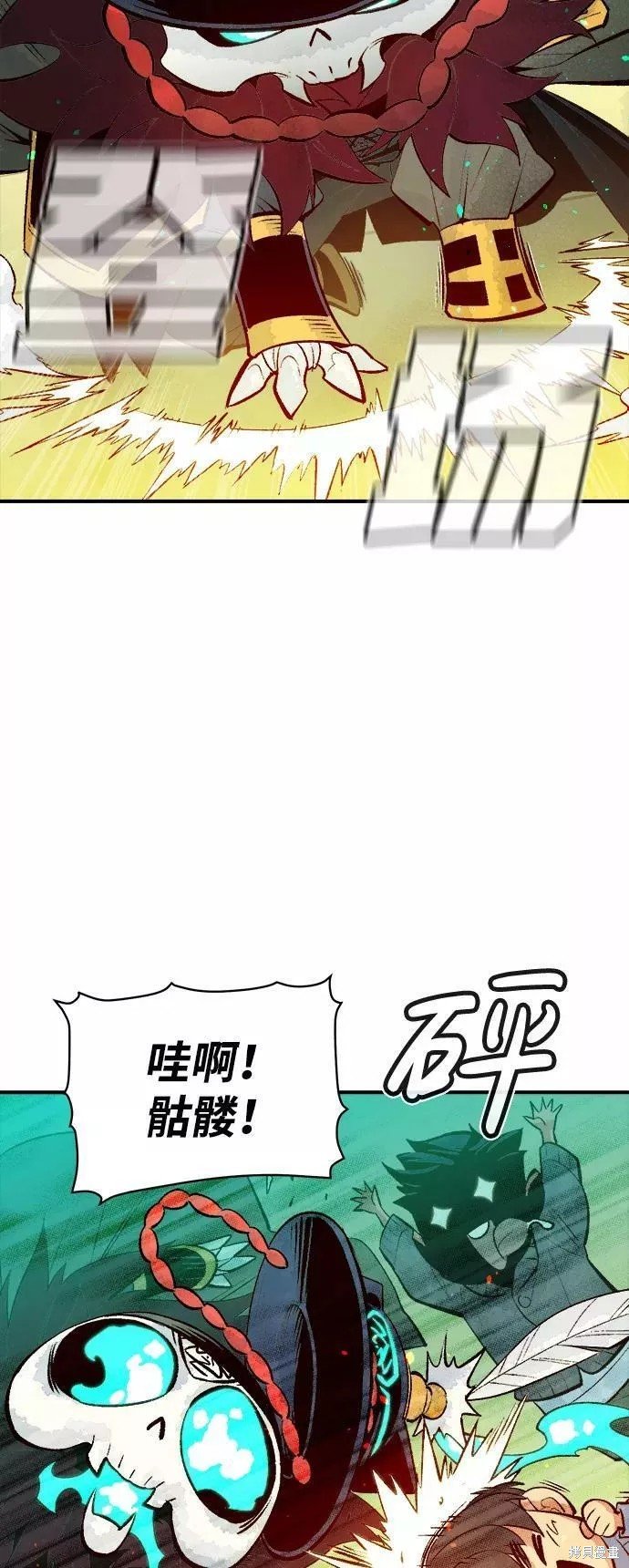 第68话