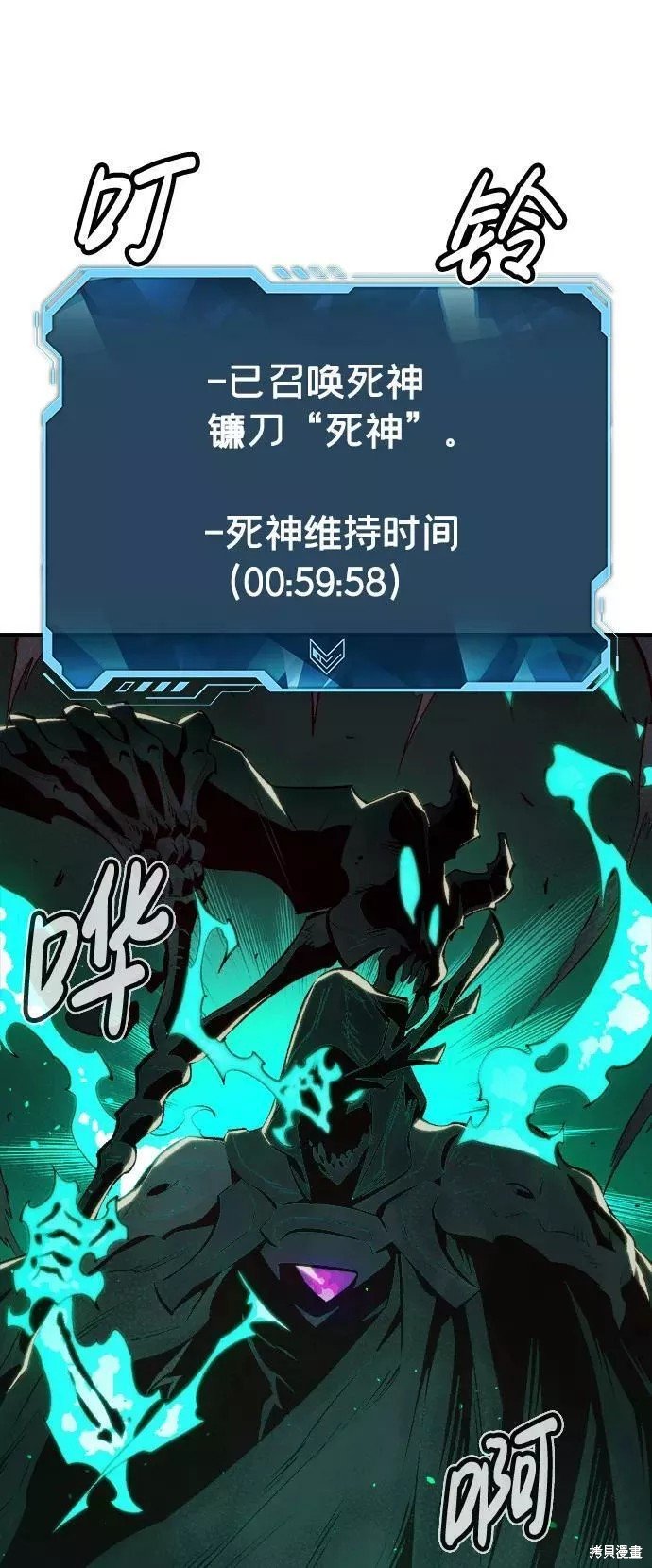 第70话