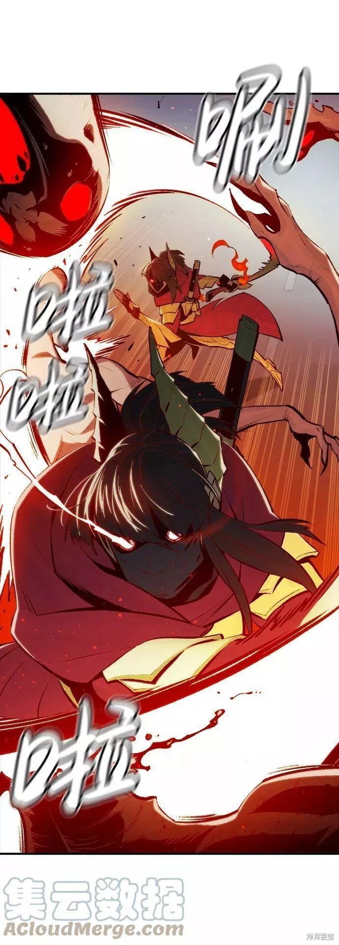 第71话