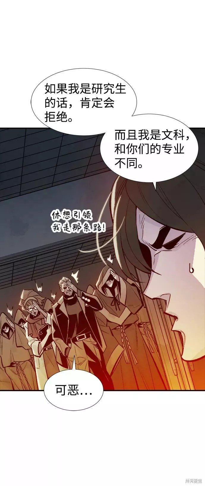 第72话