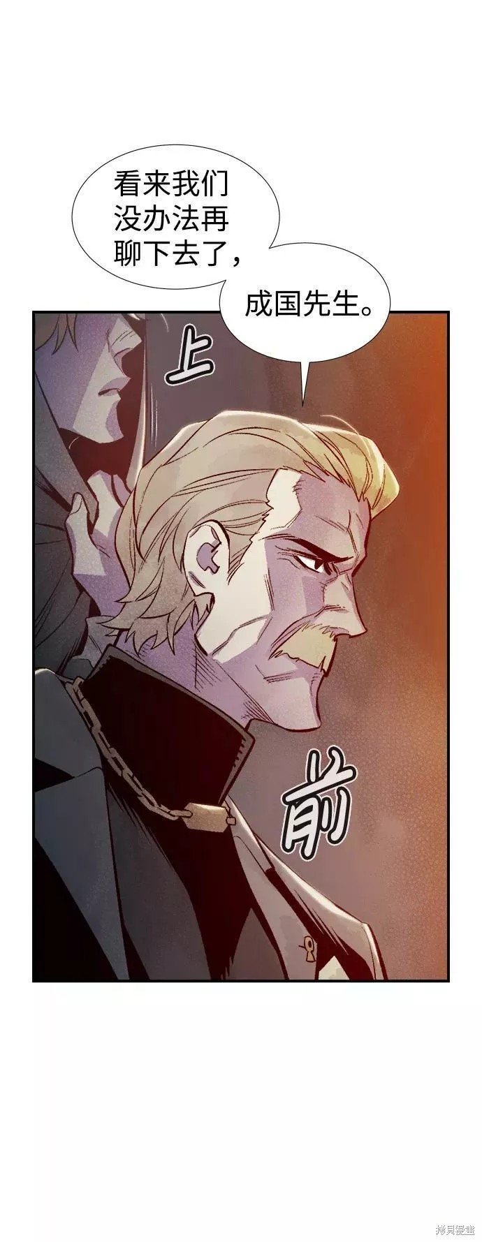 第72话
