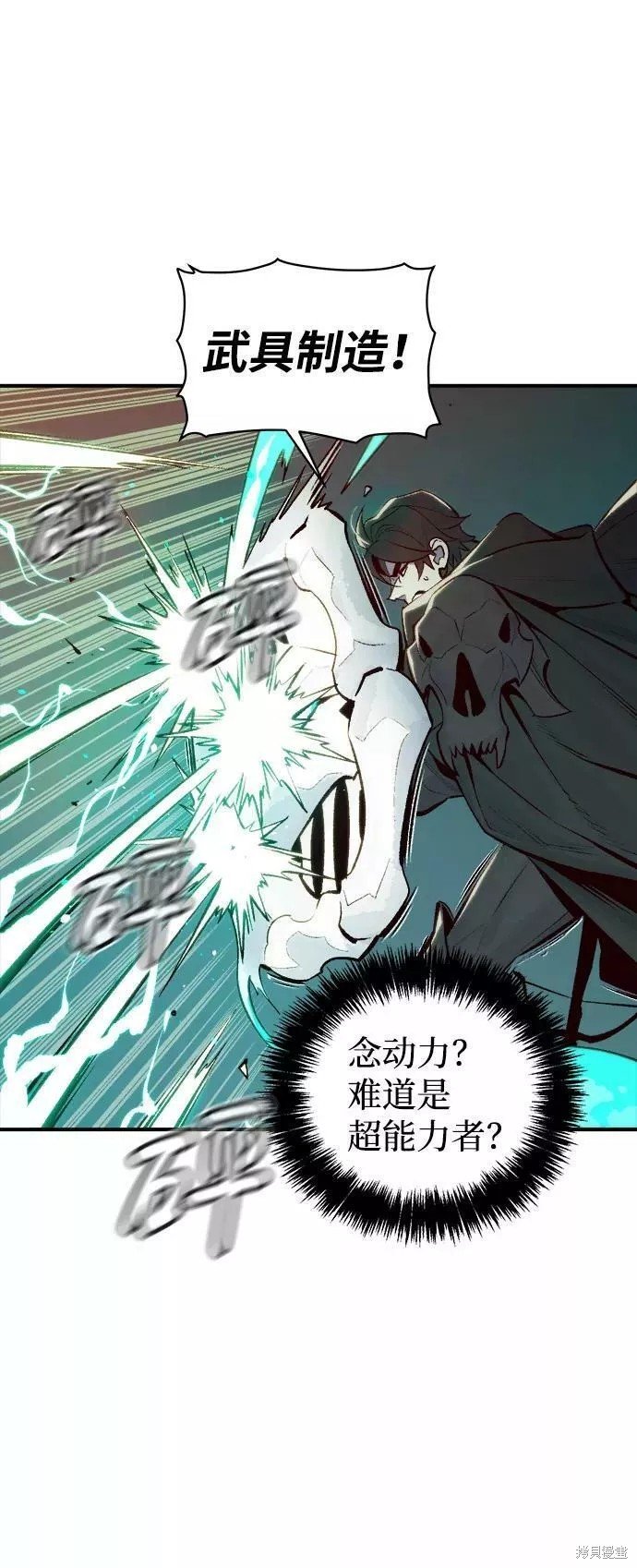 第72话
