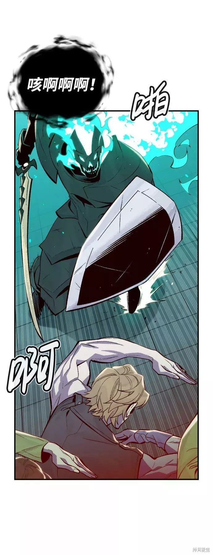 第72话