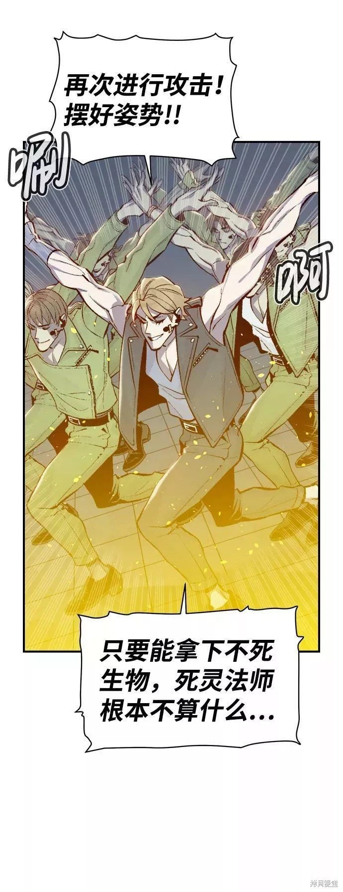 第72话