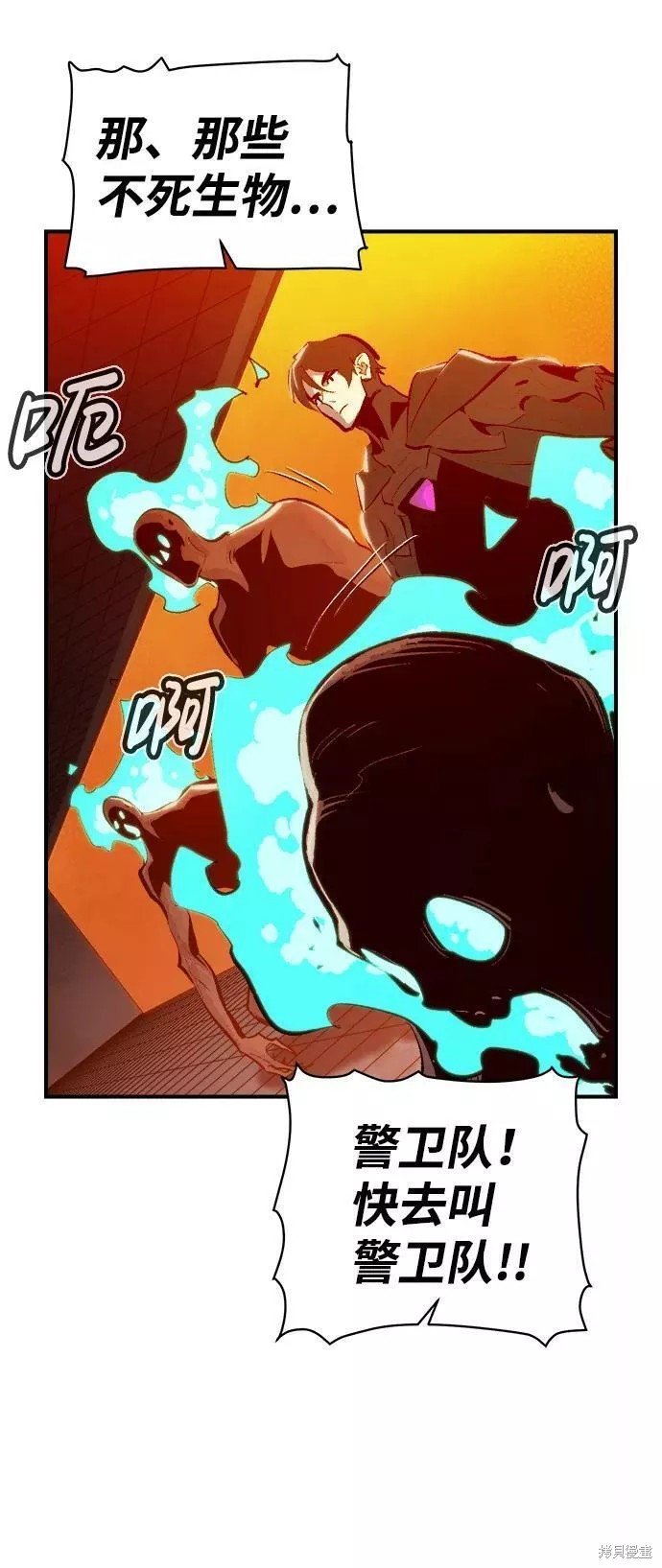 第72话