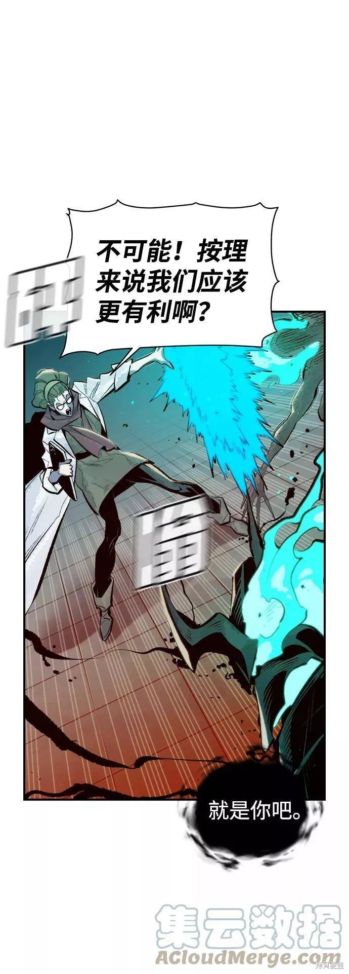 第72话