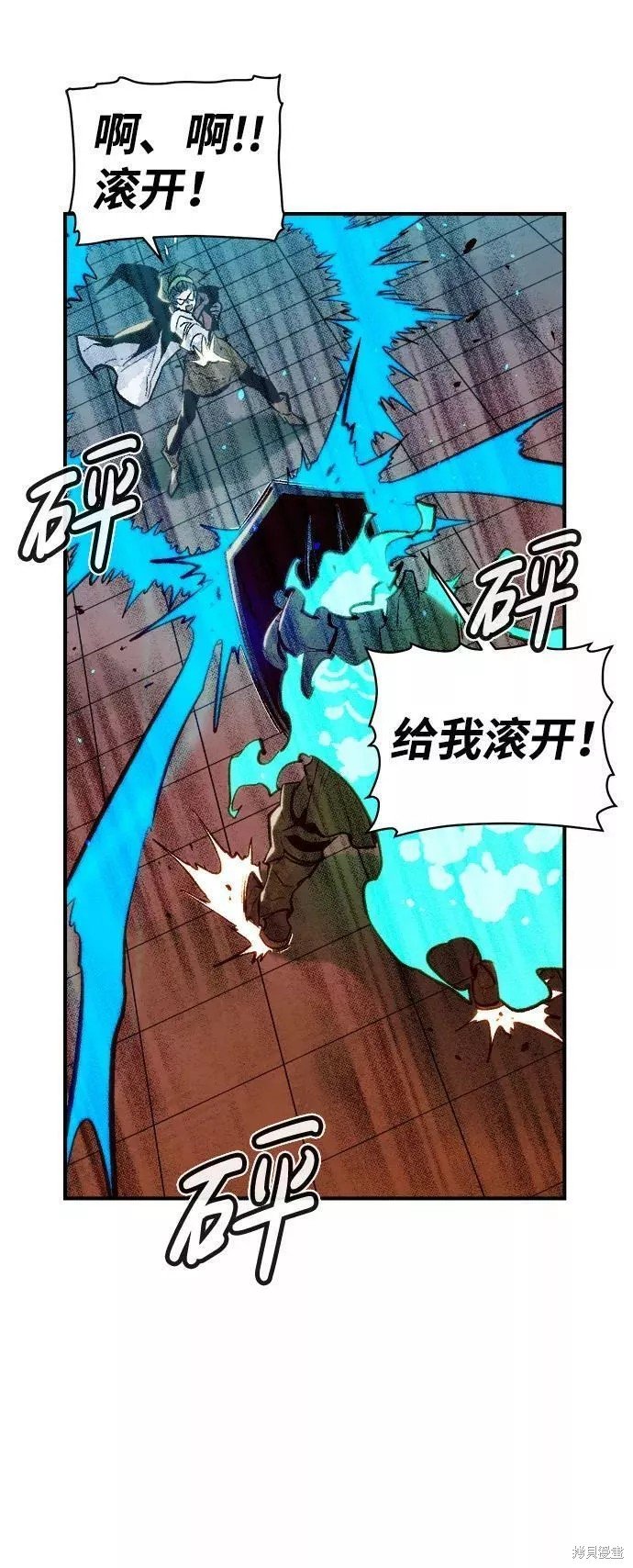 第72话