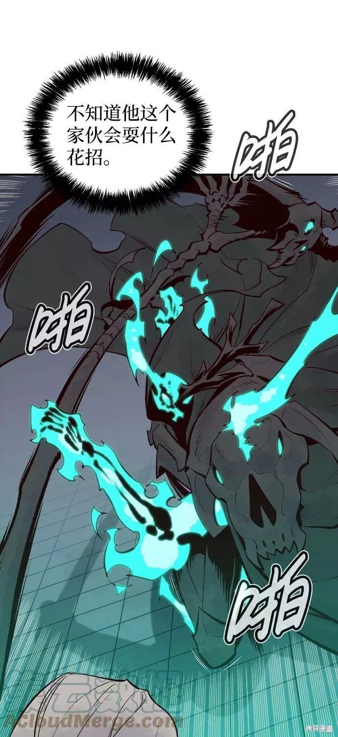 第72话
