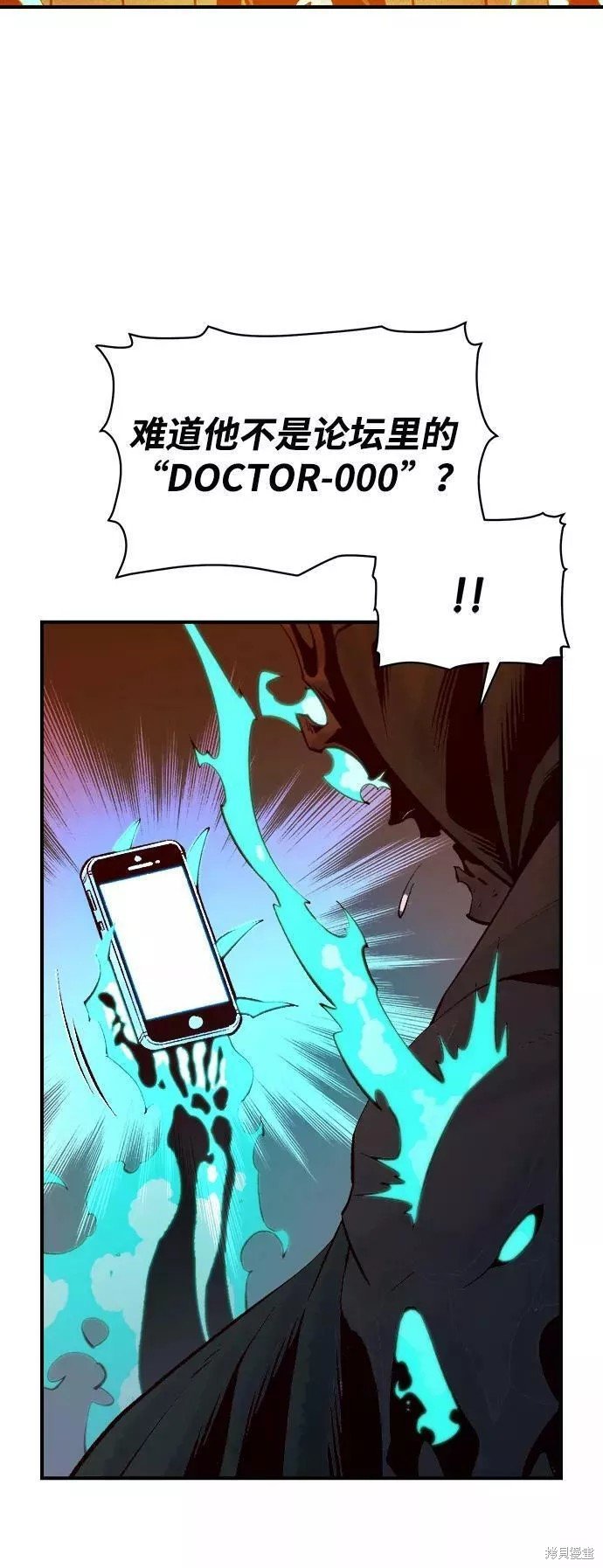 第72话