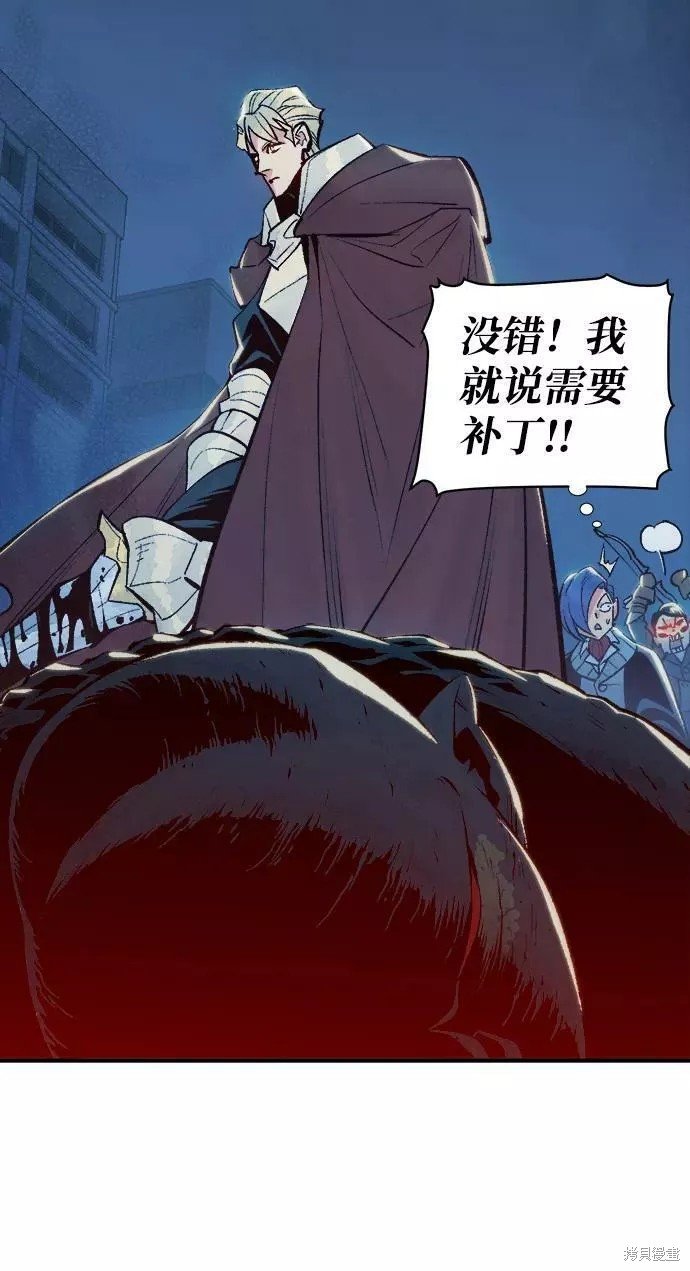 第73话