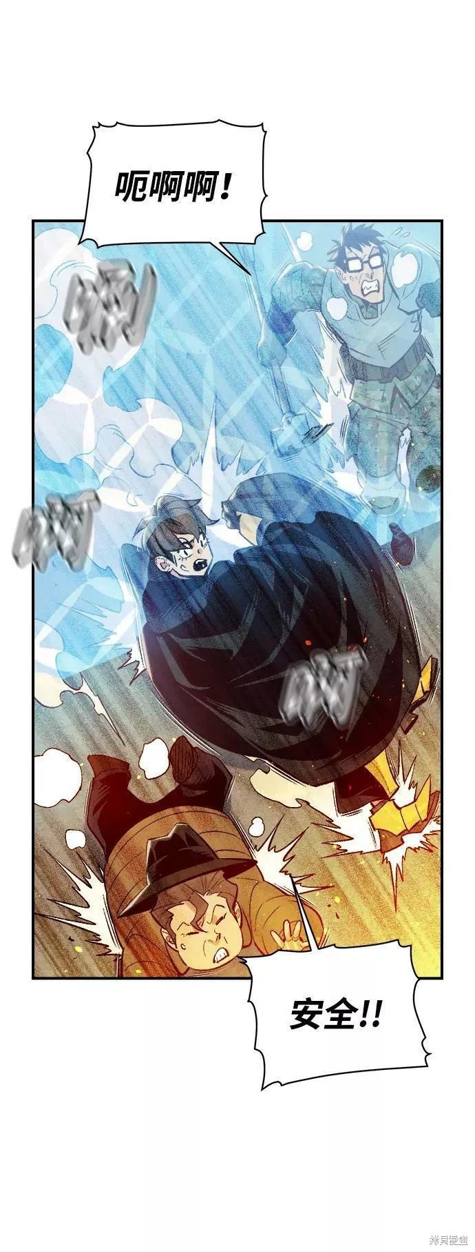 第73话