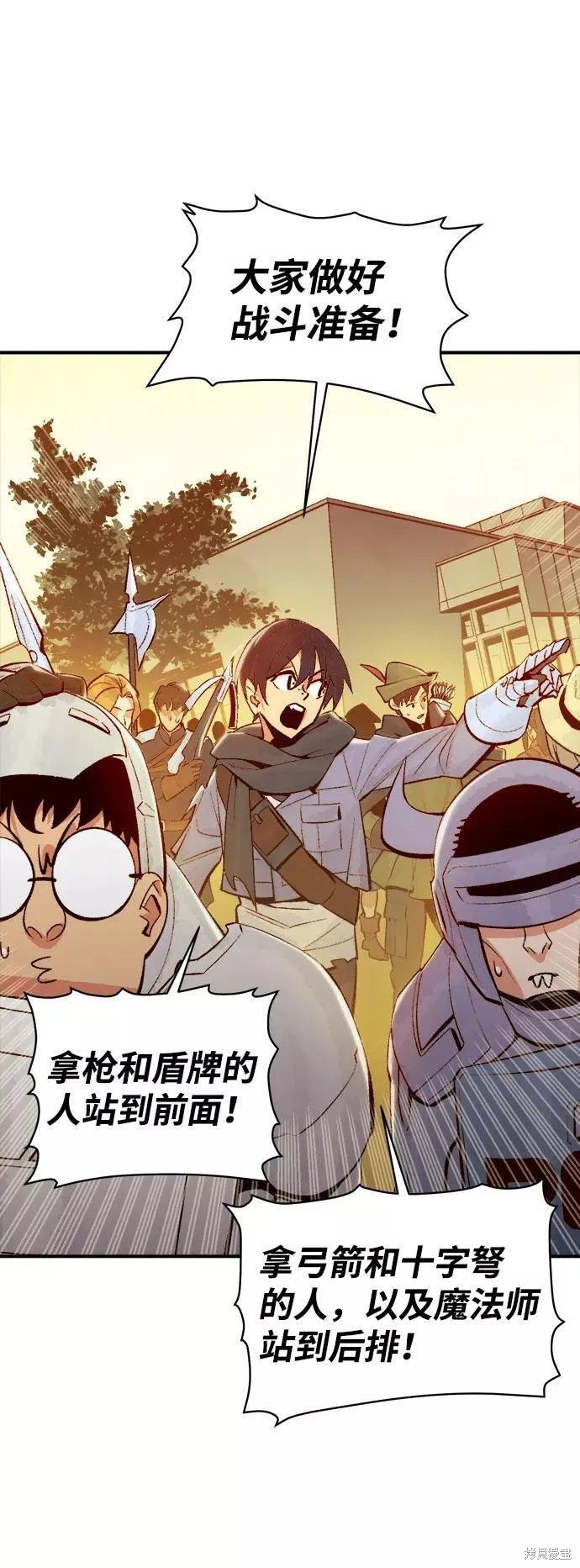 第73话