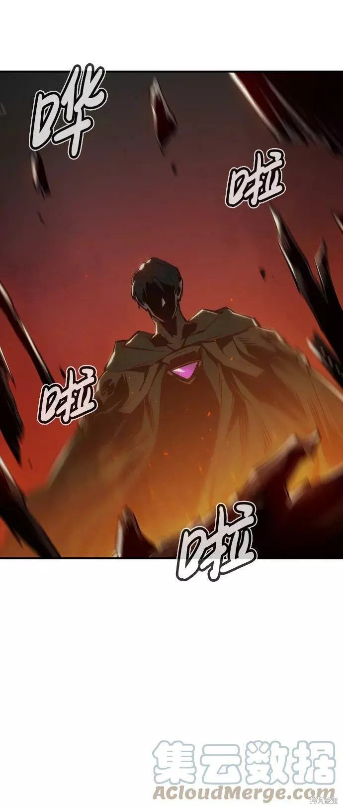 第74话