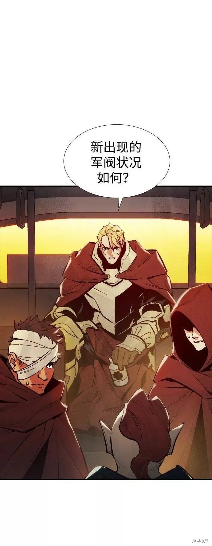 第75话