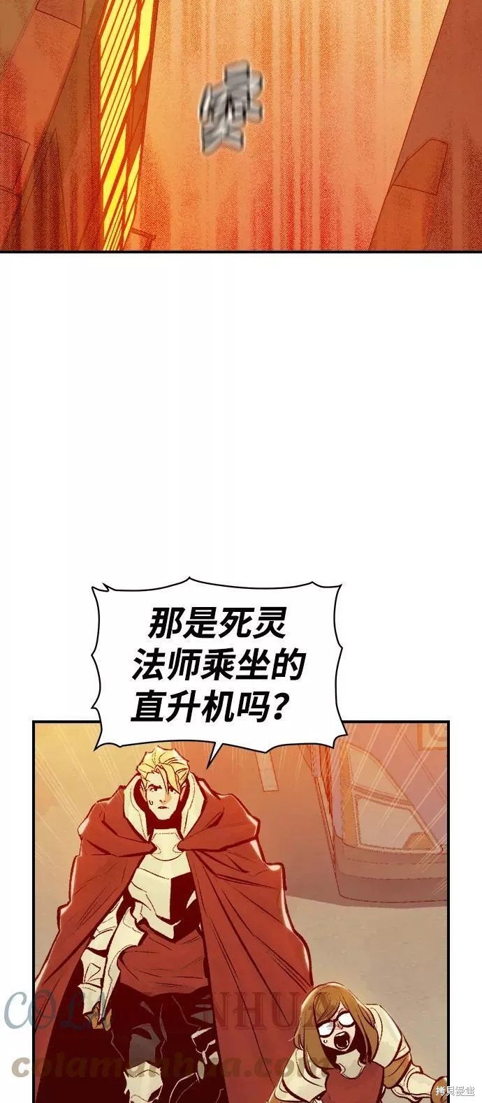 第75话