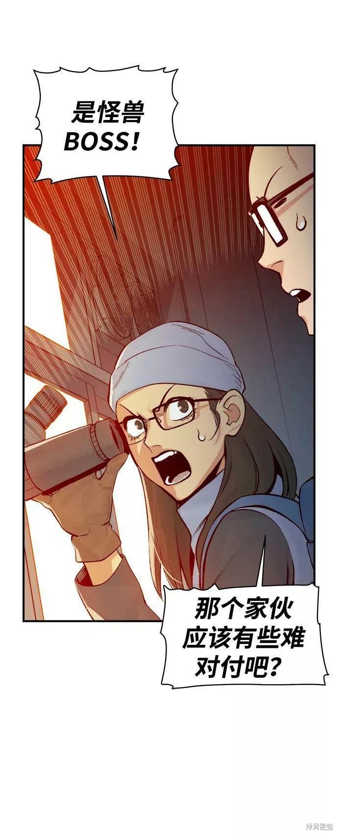 第75话