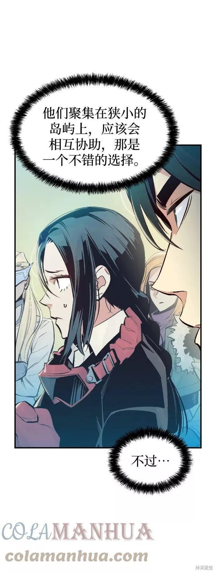 第76话
