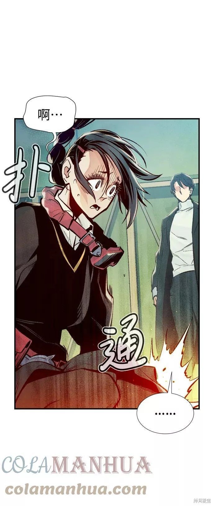 第76话