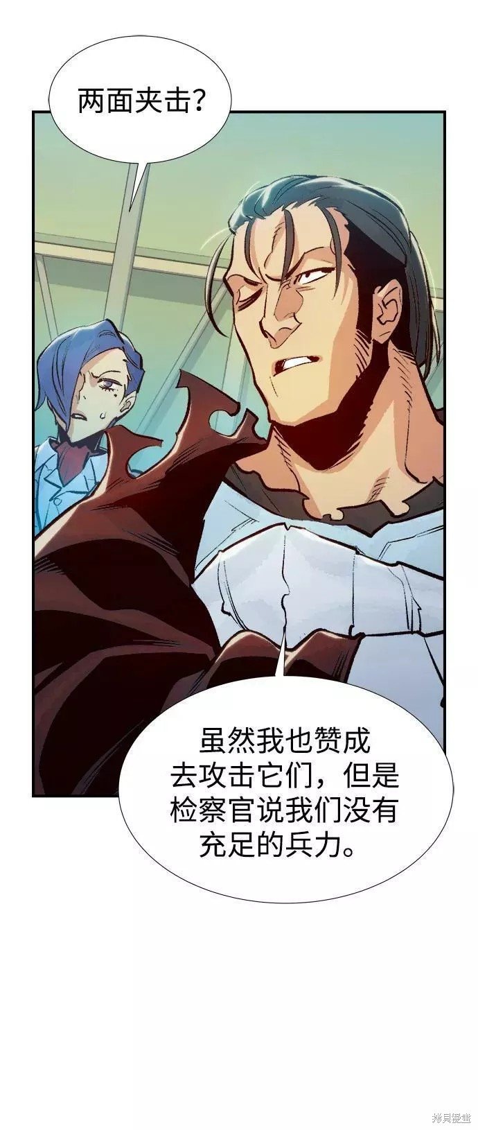 第76话