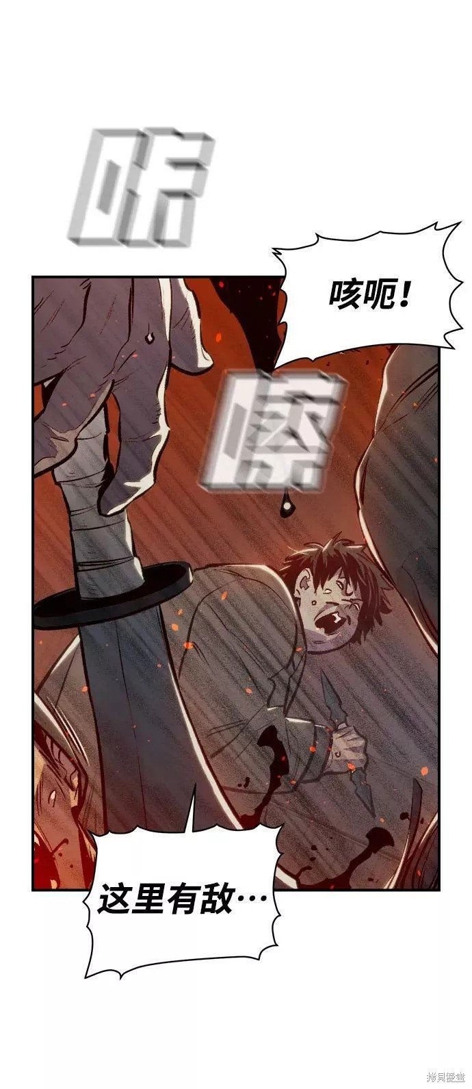 第76话