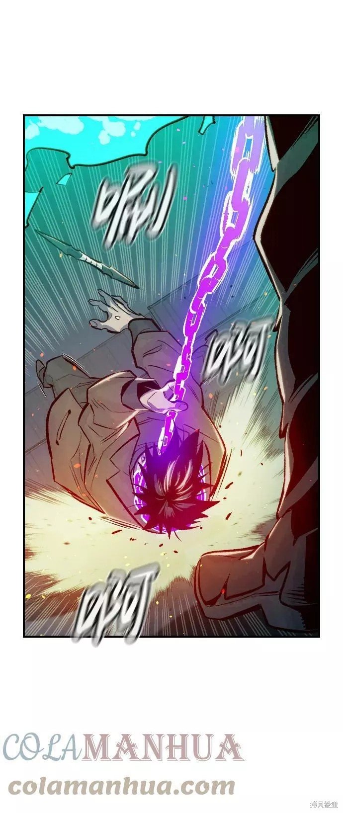 第76话