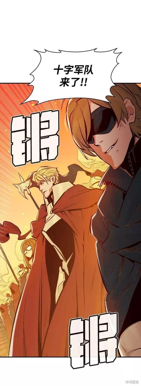 第78话