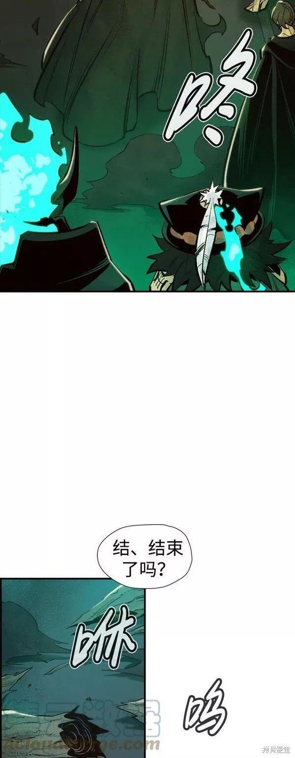 第80话