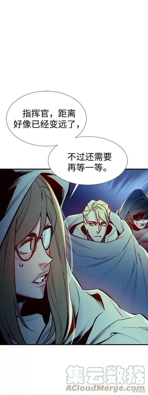 第80话