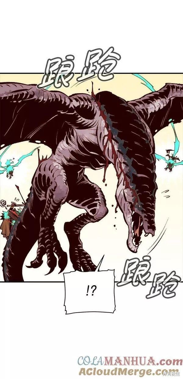 第82话