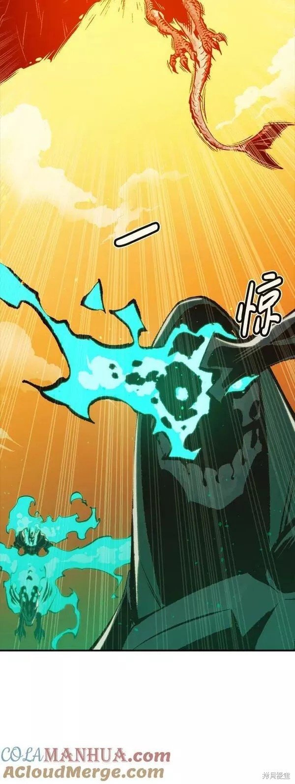 第83话