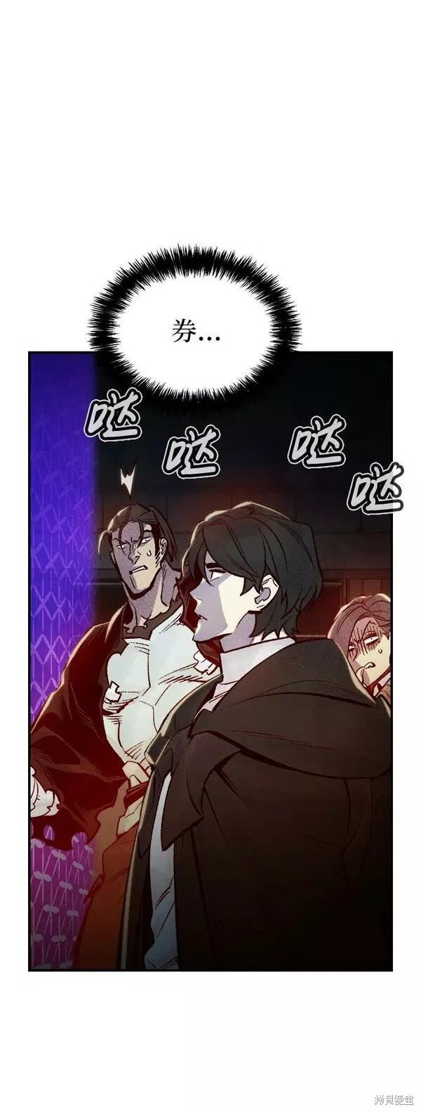 第83话