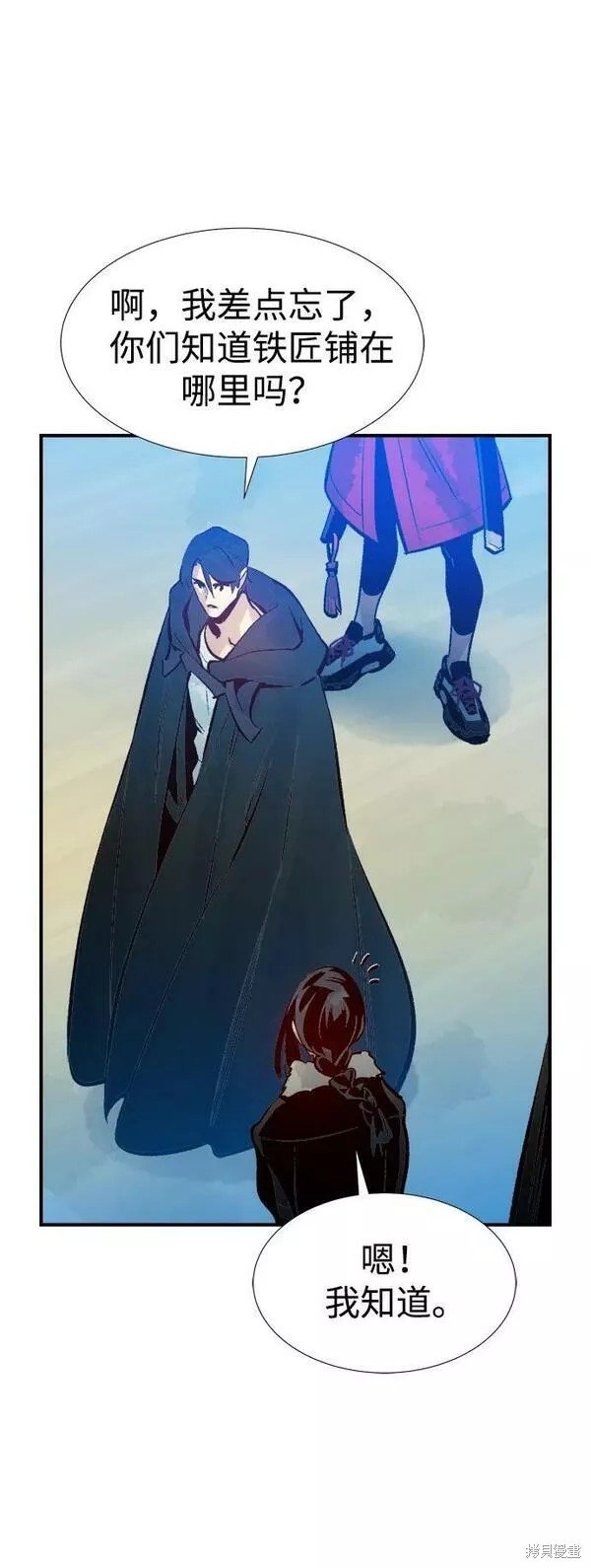 第85话