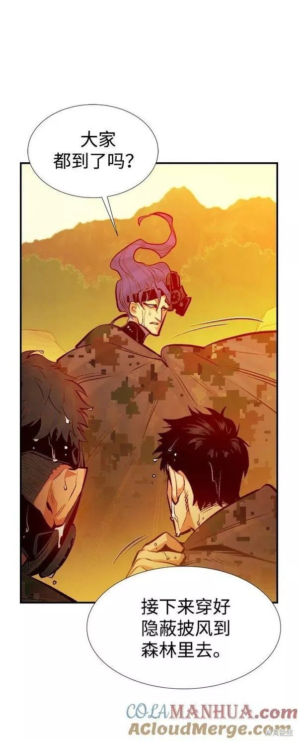 第85话