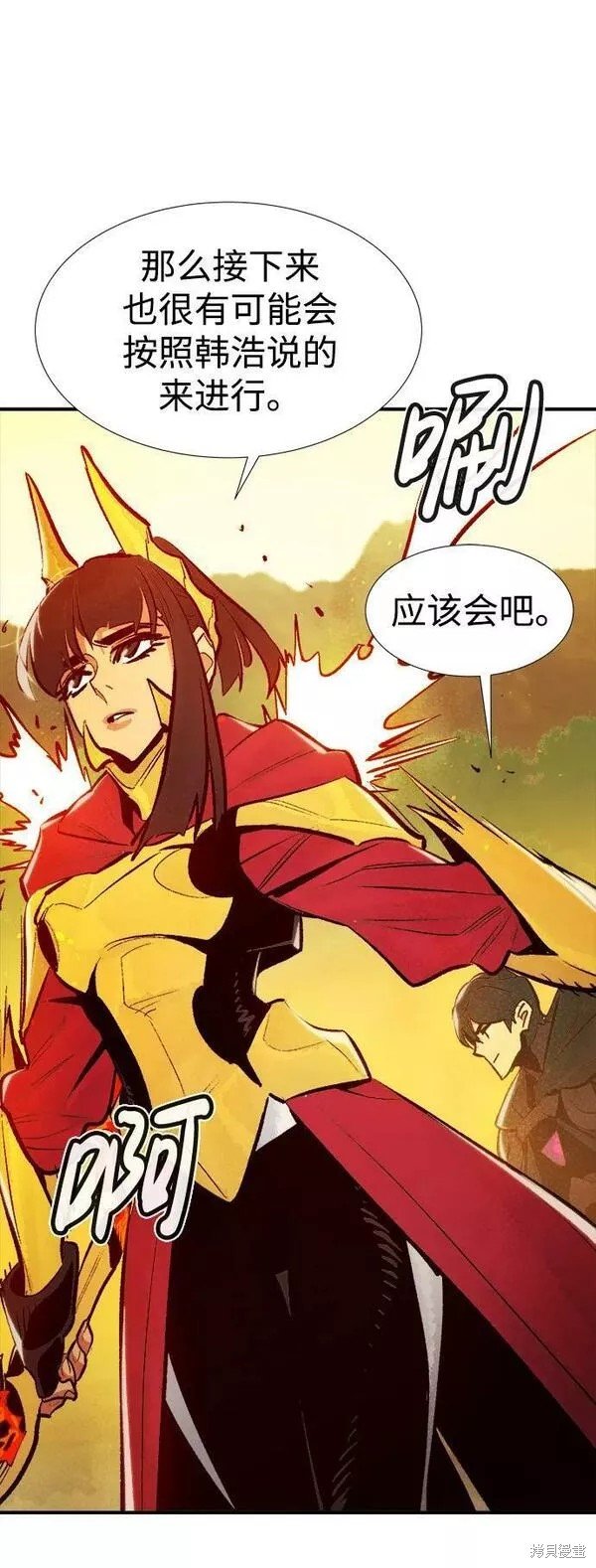 第86话