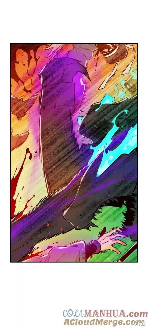 第88话