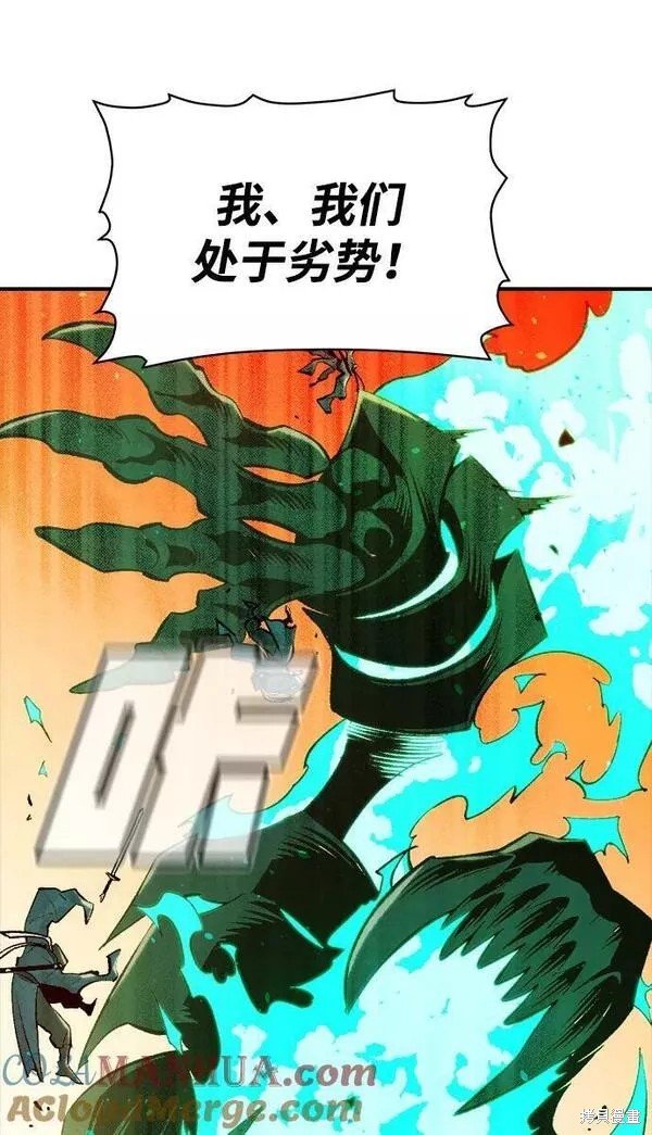 第88话